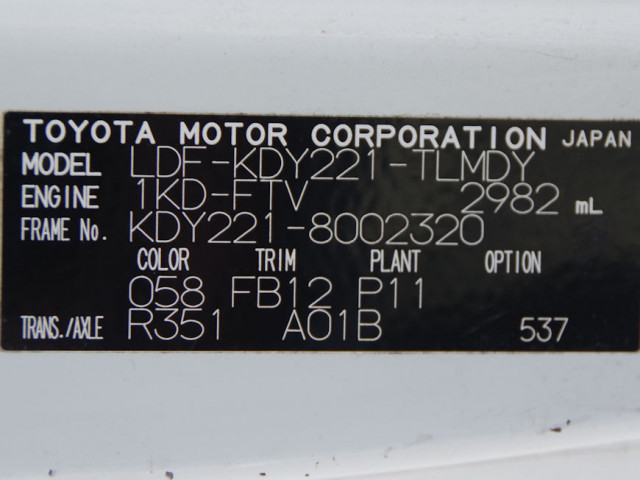トヨタ トヨエース LDF-KDY221(2WD)の写真28
