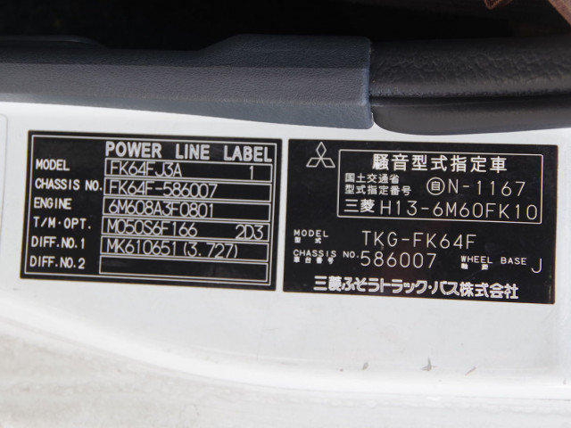 三菱 ファイター TKG-FK64F(2WD)の写真31