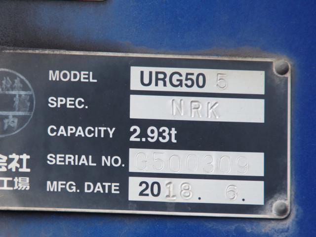 日野 プロフィア 2DG-FS1EJA(6x4)の写真26