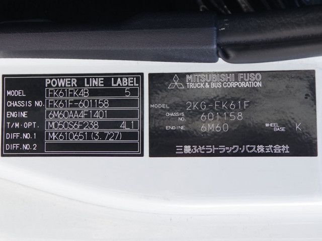三菱 ファイター 2KG-FK61F(2WD)の写真31