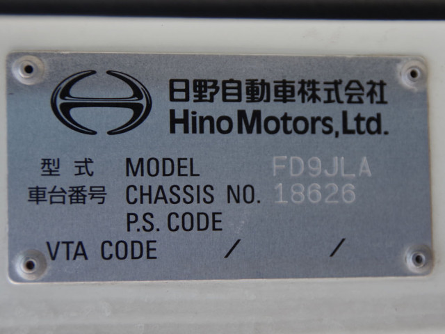 日野 レンジャー TKG-FD9JLAA(2WD)の写真38