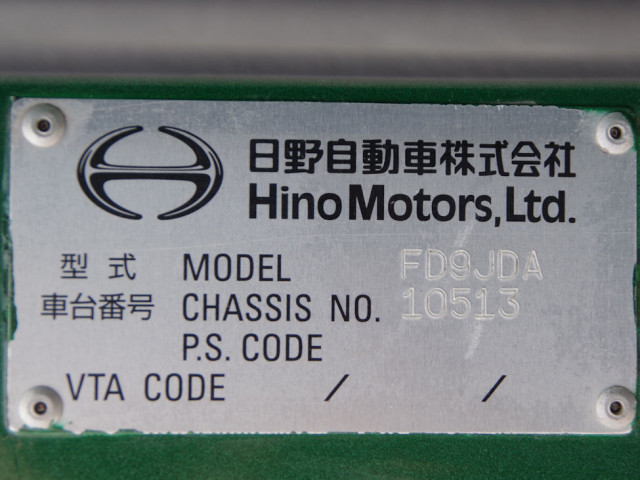 日野 レンジャー TKG-FD9JDAA(2WD)の写真30