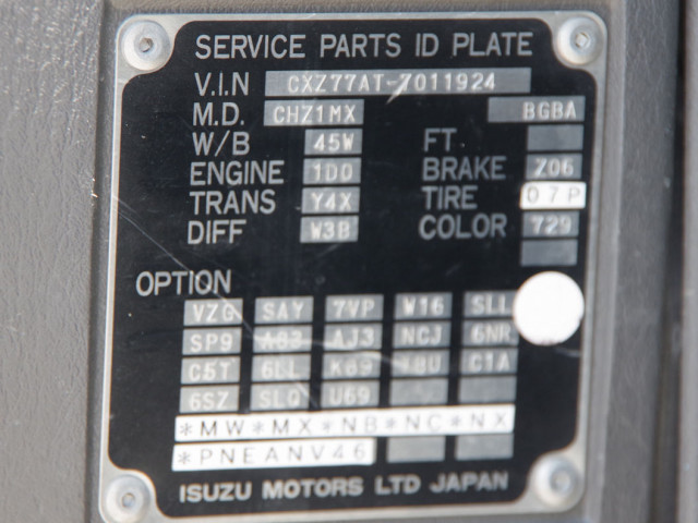 いすゞ ギガ QKG-CXZ77AT(6x4)の写真27