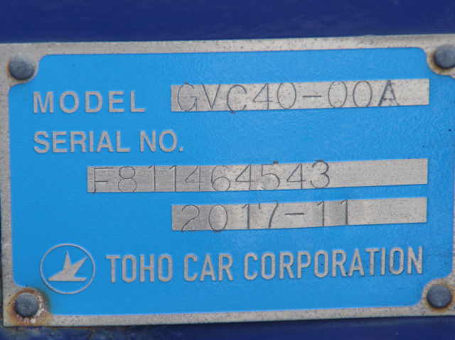 いすゞ フォワード 2PG-FRR90S1(2WD)の写真20
