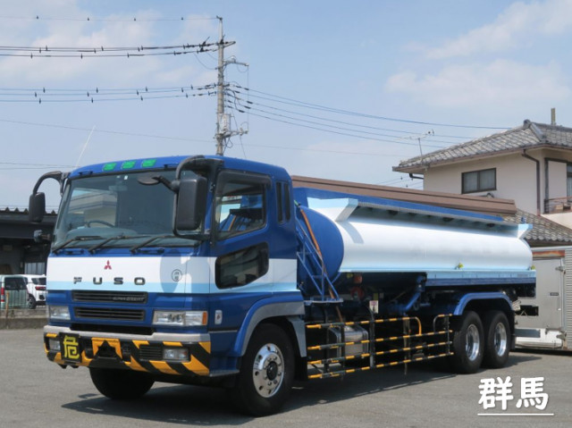 三菱 スーパーグレート KL-FU50JTZ 