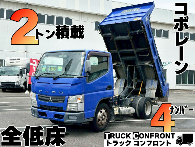 三菱 キャンター TKG-FBA30 2WD