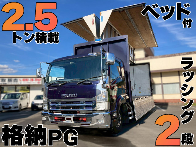 いすゞ フォワード TKG-FRR90S2 2WD