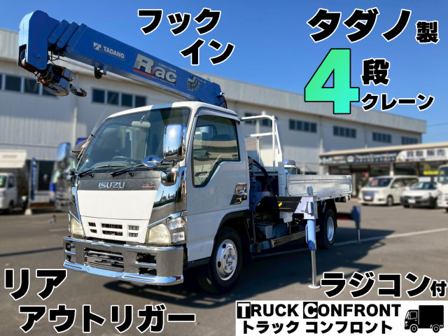 いすゞ エルフ PB-NKR81AR 2WD
