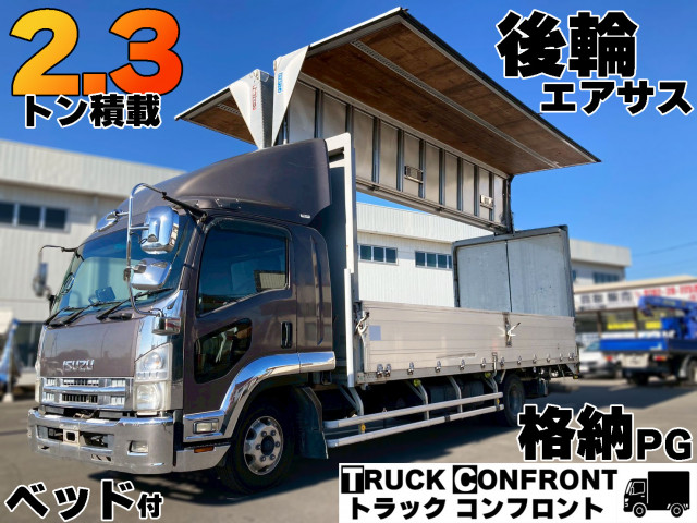 いすゞ フォワード PDG-FRR34T2 2WD