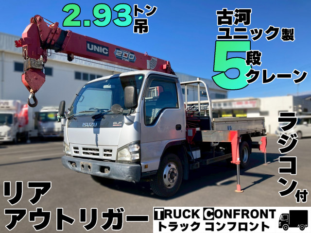 いすゞ エルフ PB-NPR81AR 2WD