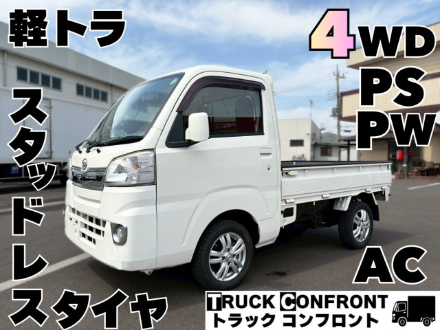 軽(100万円以下)の中古車一覧(3ページ目)｜中古トラックなら