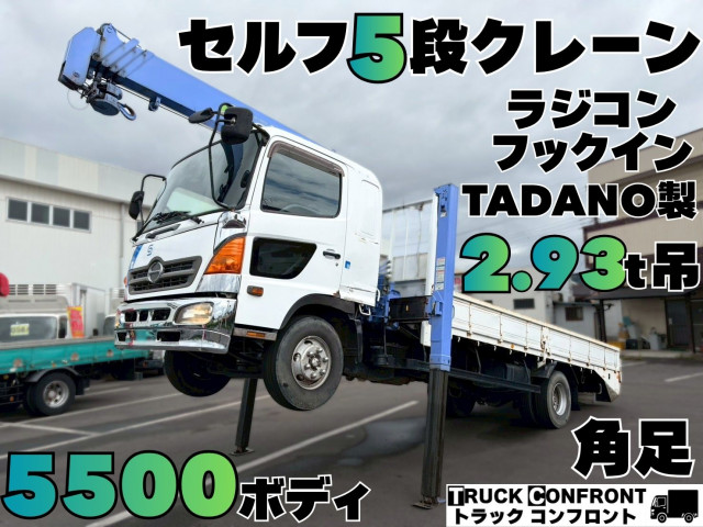 日野 レンジャー PB-FD7JLFA 2WD