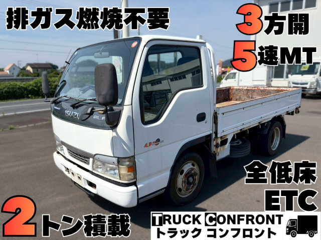 いすゞ エルフ KR-NKR81EA 2WD