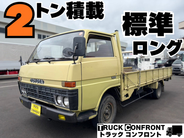 トヨタ ダイナ B-BU37 2WD