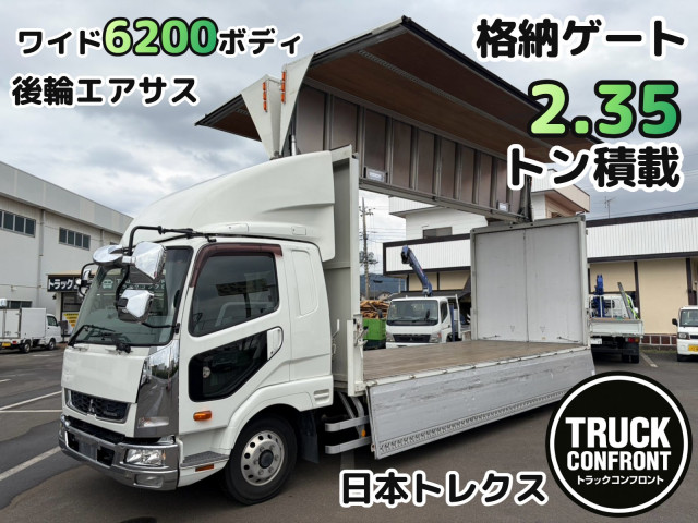 三菱 ファイター TKG-FK64F(2WD)｜中古トラックなら【トラック市】