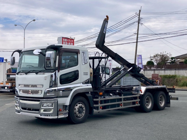 スーパーグレート アームロール