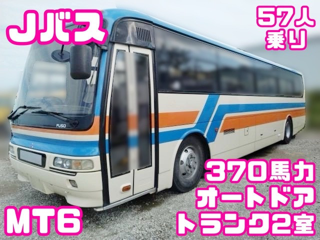 三菱 エアロエース KL-MS86MS 2WD