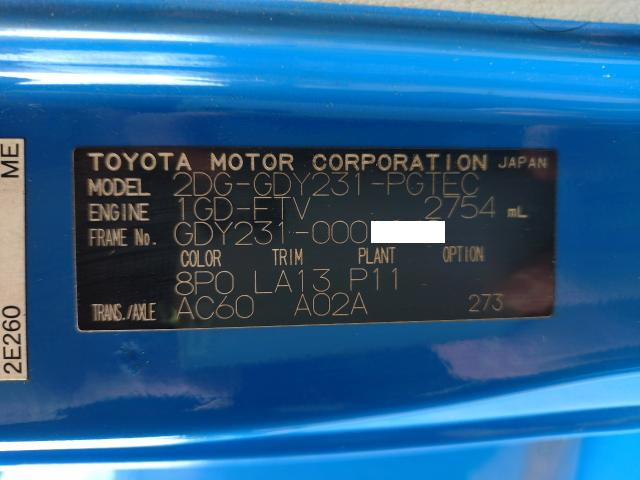 トヨタ ダイナ 2DG-GDY231(2WD)の写真32