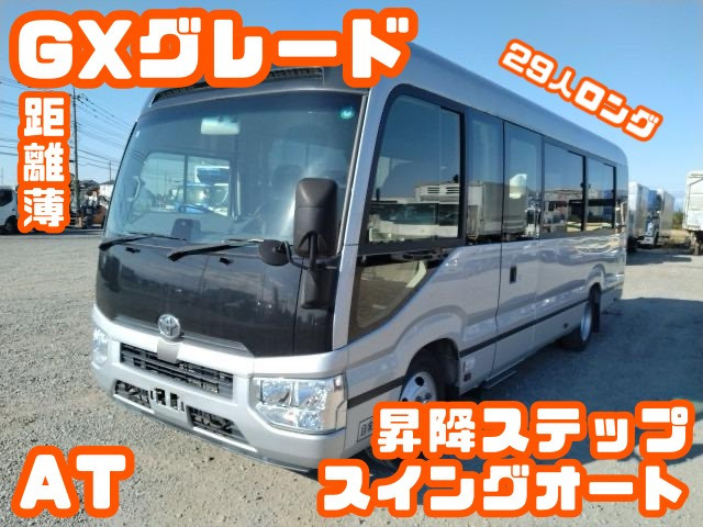 トヨタ コースター SDG-XZB70 2WD