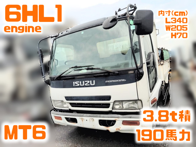 フォワード ダンプ