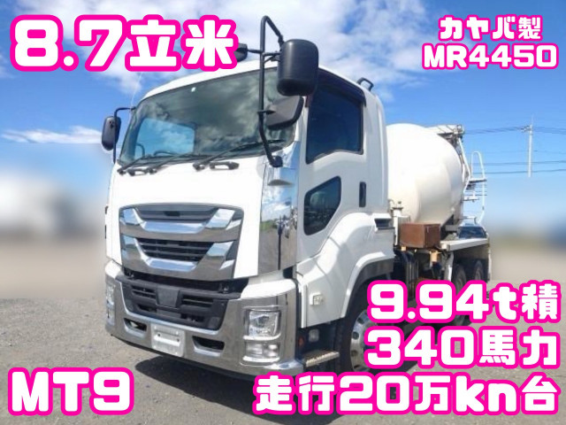 いすゞ ギガ 2KG-CXZ60CT 2WD