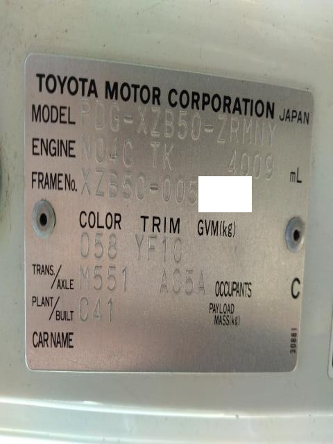 トヨタ コースター PDG-XZB50(2WD)の写真47