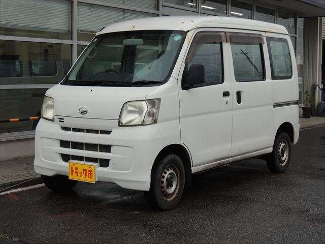 ハイゼットバン(ダイハツ)軽バンの中古車一覧｜中古トラックなら