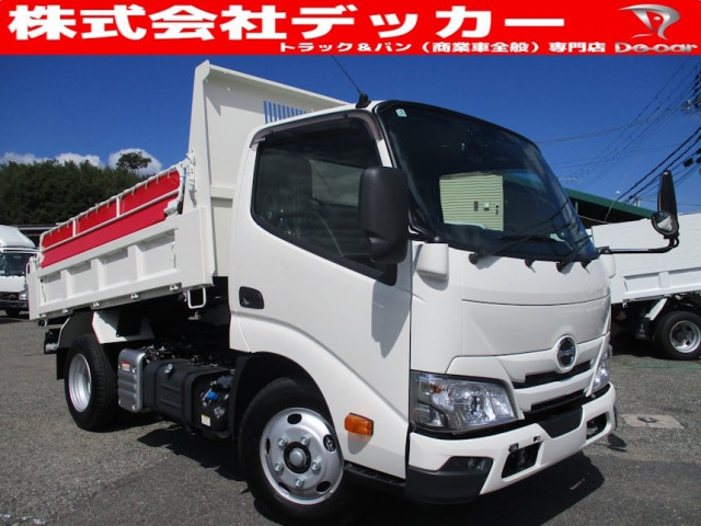 日野 デュトロ 2WG-XZU603T 2WD