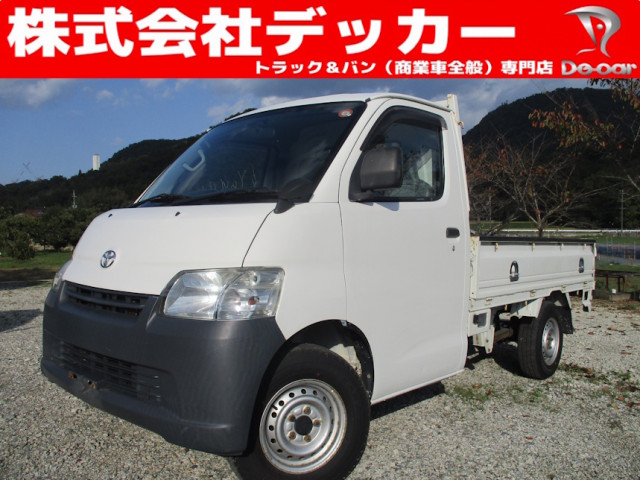 トヨタ ライトエーストラック ABF-S412U 4WD