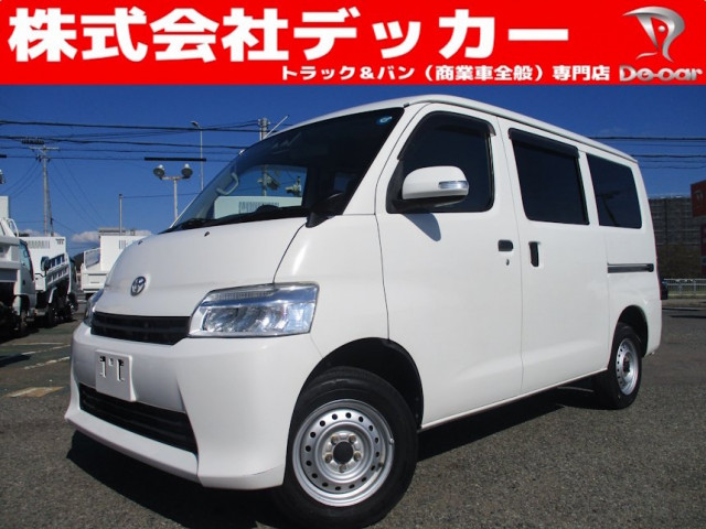 トヨタ タウンエースバン 5BF-S413M 4WD