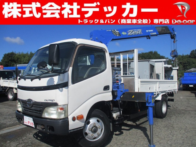 日野 デュトロ BDG-XZU344M 2WD