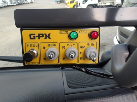 日野  2KG-XZU700M(その他)の写真31