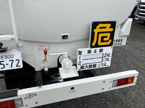 日野  2KG-XZU600H(その他)の写真14