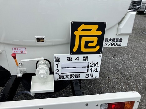 日野  2KG-XZU600E(その他)の写真24