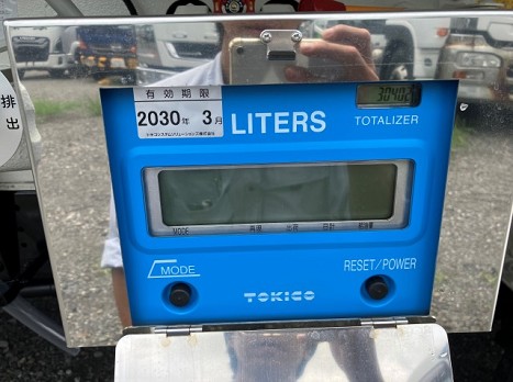 日野  2KG-XZU600E(その他)の写真13