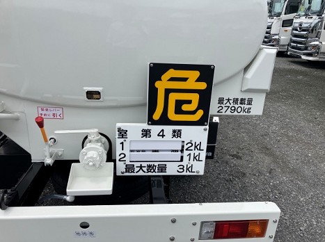 日野  2KG-XZU600E(その他)の写真23