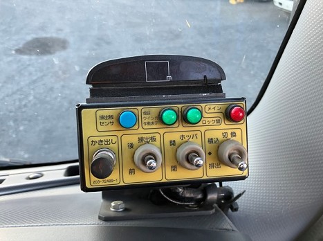 いすゞ SKG-FSR90S2(その他)の写真30