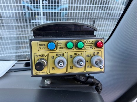 いすゞ PKG-FSR90S2(その他)の写真31
