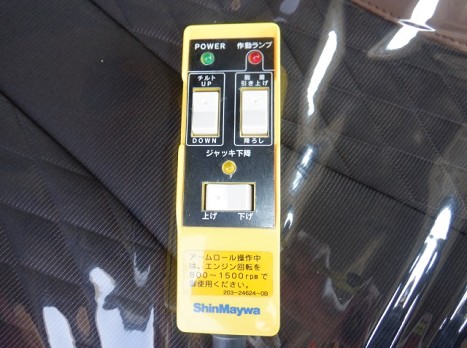 日野  2DG-FS1AJE(その他)の写真32