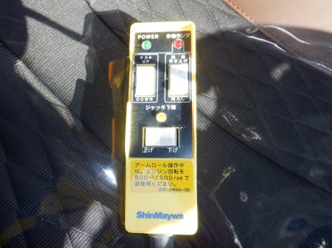 日野  2DG-FS1AJE(その他)の写真32