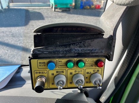 いすゞ  TKG-NPR85YN(その他)の写真31