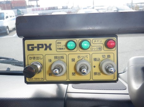 日野 TKG-XZU600X(その他)の写真31