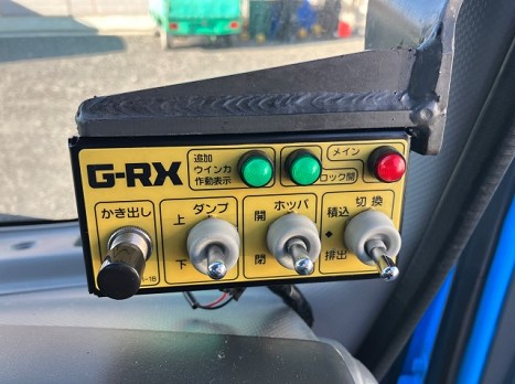 いすゞ TKG-NPR85YN(その他)の写真30