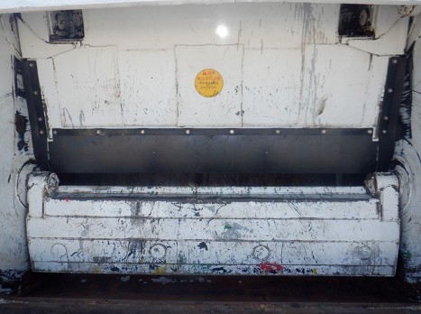 いすゞ  SKG-FSR90S2(その他)の写真11