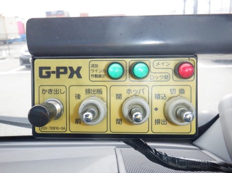 日野  TKG-XZU710M(その他)の写真32