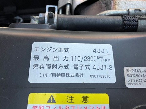 いすゞ TKG-NMR85AN(その他)の写真21