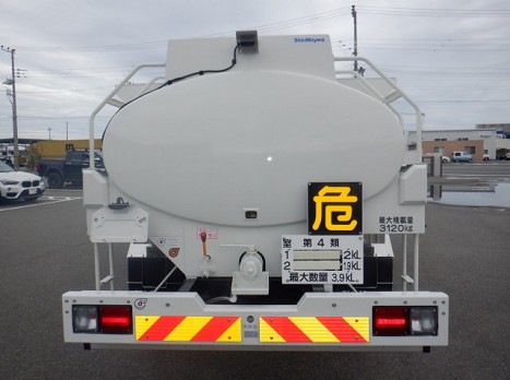 日野 2KG-FD2ABA(その他)の写真5