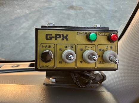 いすゞ 2RG-FRR90S2(その他)の写真30