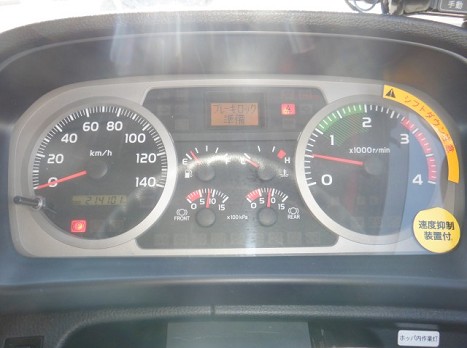 日野  QKG-FJ7JGAA(その他)の写真29