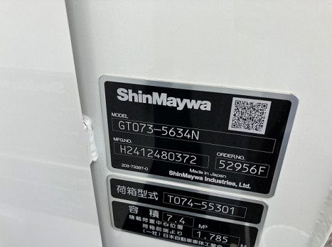 日野 2KG-XZU710M(その他)の写真24